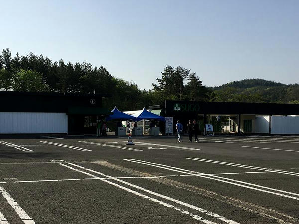 入場口
