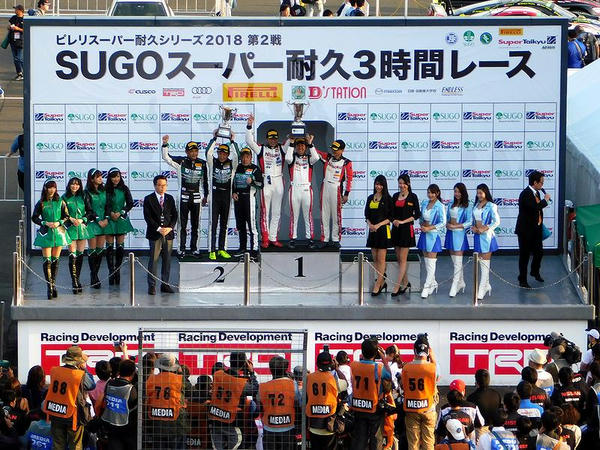 ST-1クラスの表彰台