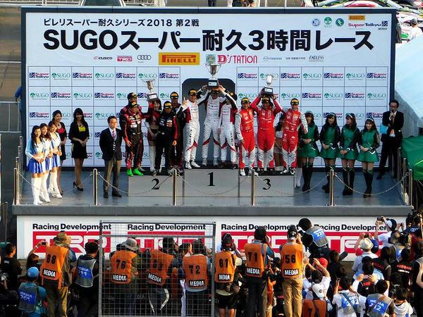 ST-TCRクラスの表彰台