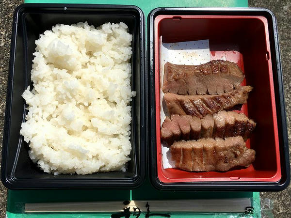 牛たん焼き＋ご飯 900円
