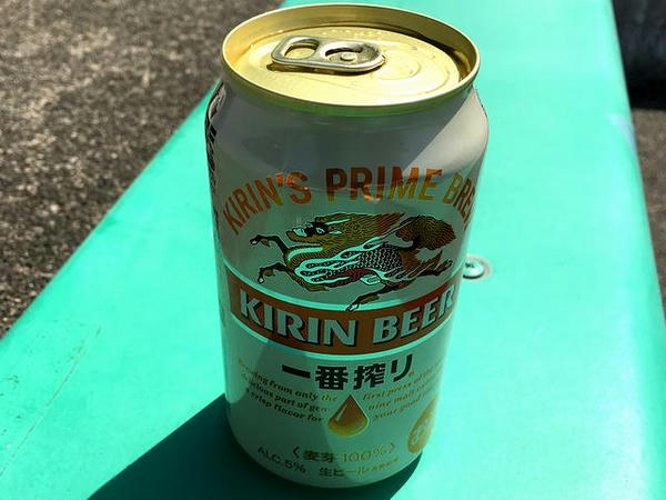 KIRIN一番搾り 300円