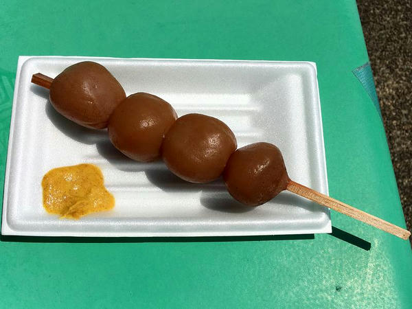 玉こん 200円