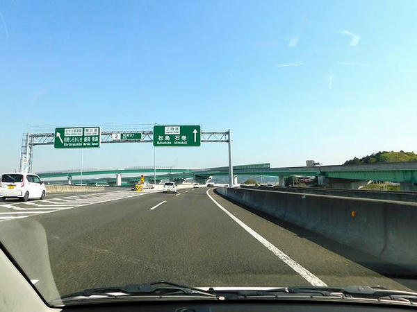 利府JC通過