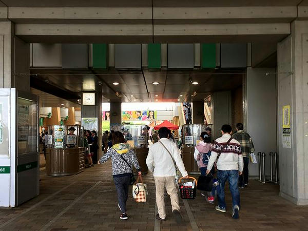 入場！