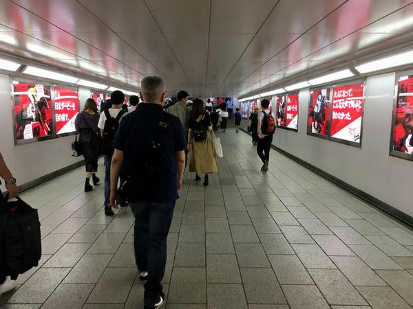 京王線への連絡通路
