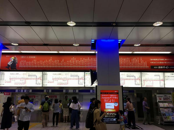切符売り場に掲げられた歴代ダービー馬案内図
