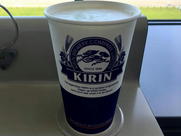 生ビール 600円