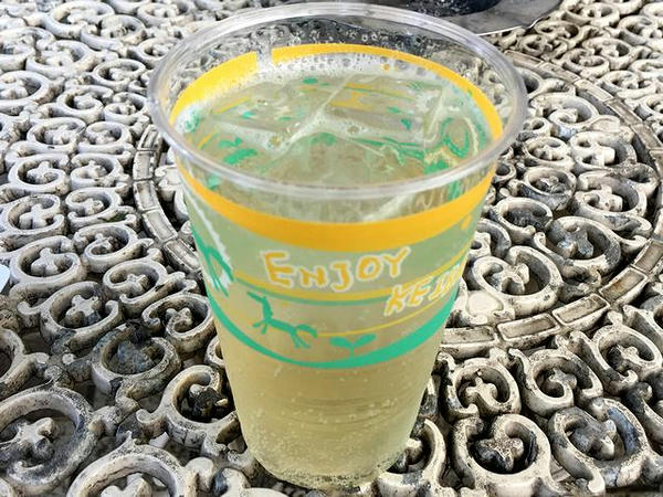 下町ハイボール（うめ酎ハイ） 400円