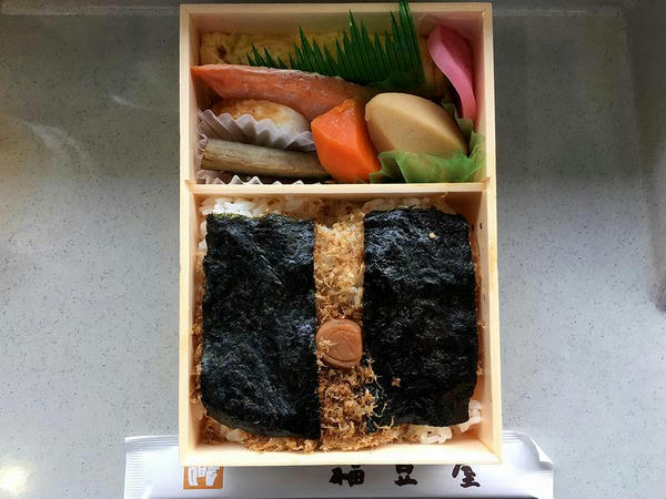 海苔のりべん 950円