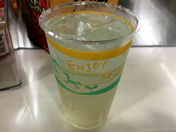 酎ハイ（レモン） 420円