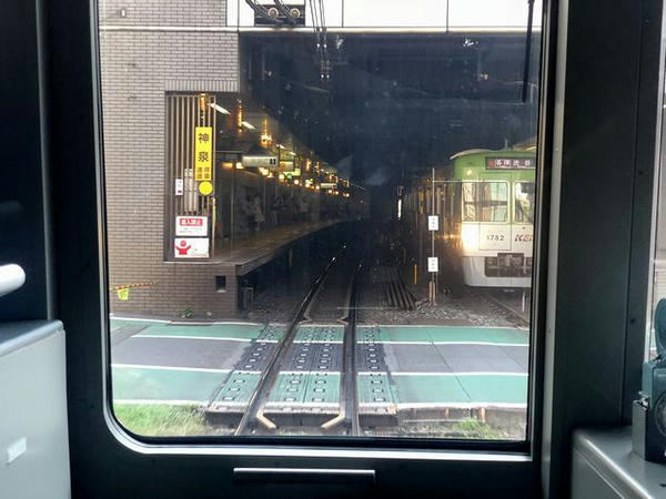 神泉駅進入
