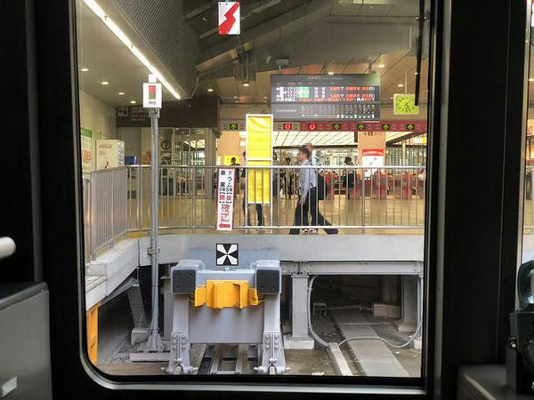 吉祥寺駅に到着