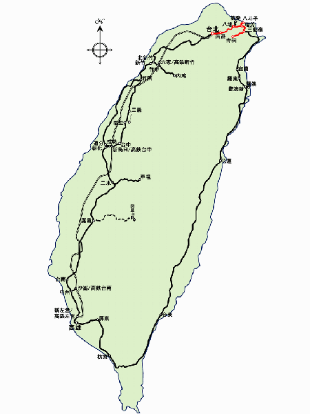 台湾鉄道 台鉄 枕木 検査印 戦後 1950 台鐵 台湾限定