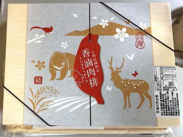 高鉄弁当「香滷肉排」のパッケージ