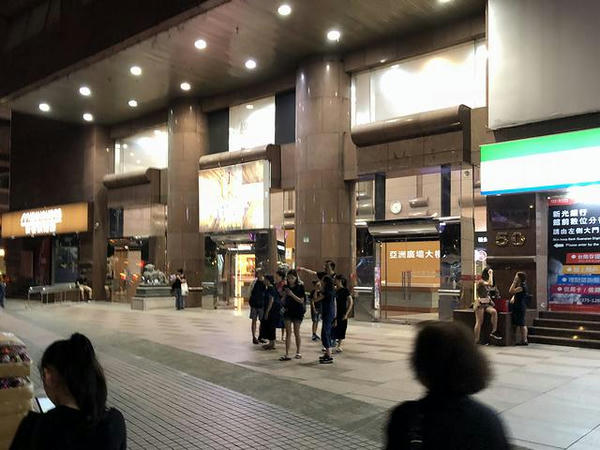 台北Hインペリアルホテル（入り口付近）