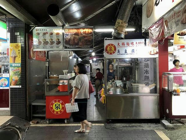 阿泉麺線