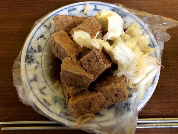臭豆腐（小）
