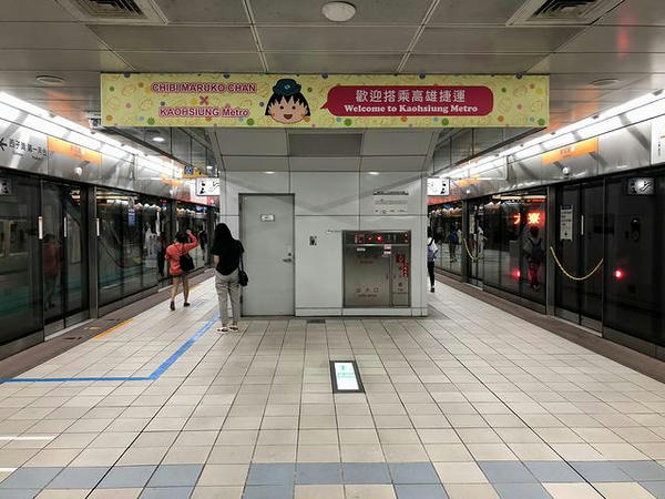 高雄捷運 美麗島駅の乗り場