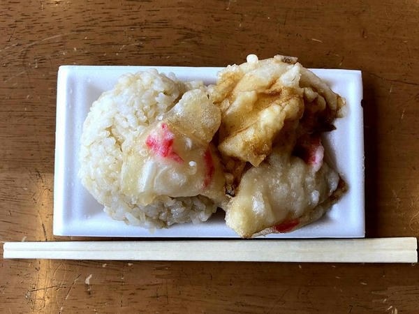 天ぷらおにぎり 150→100円