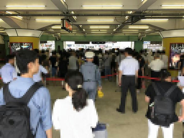 開場