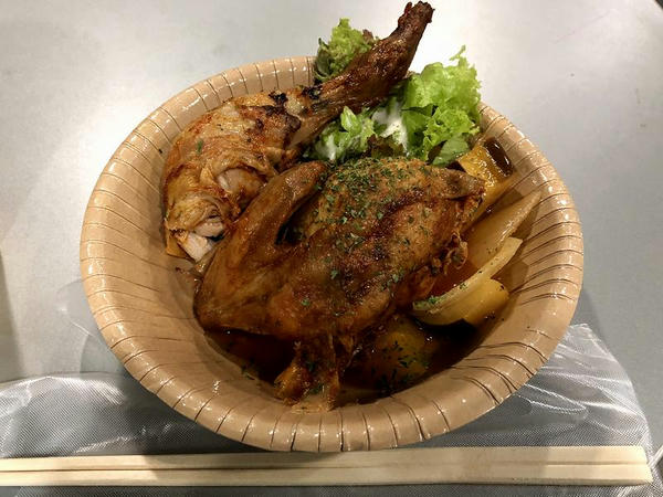 ロティサリーチキン（クォーター） 550円