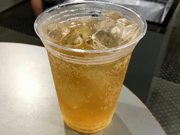 うまハイボール 500円
