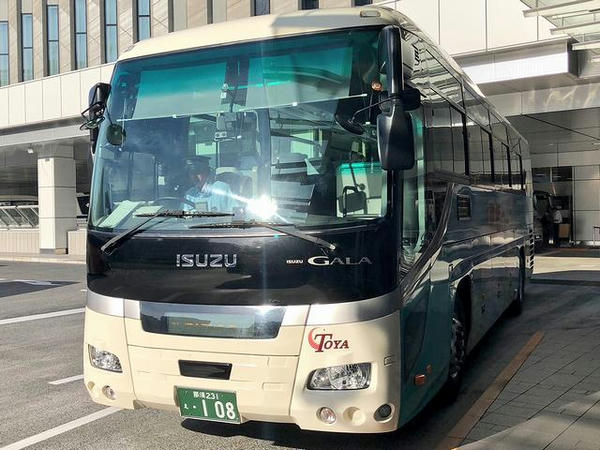 高速バスで帰ります