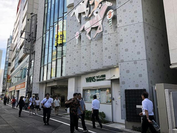 その次に立ち寄ったウインズ新宿
