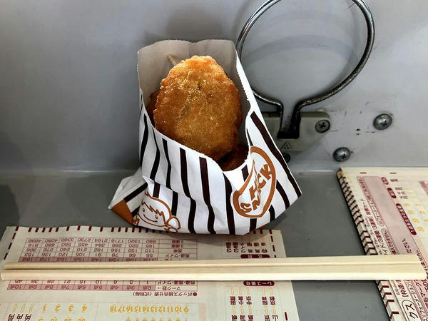 マヨネーズ風味チキンボール 300円