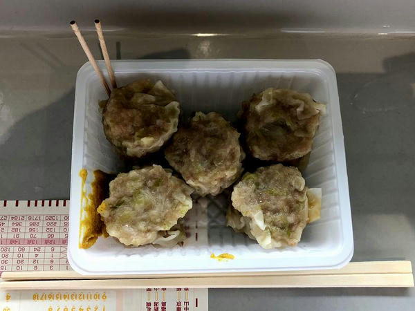 シュウマイ 460円