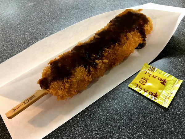 串カツ 250円