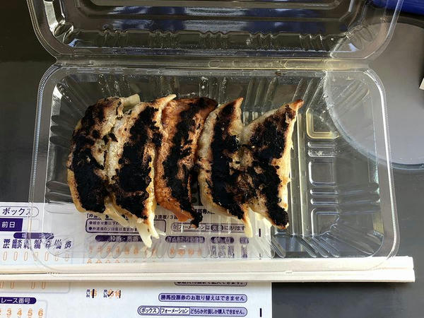 紅白餃子 400円