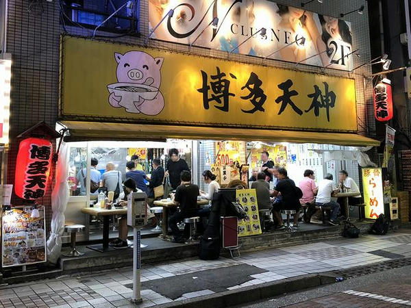 夕食をいただいたラーメン店