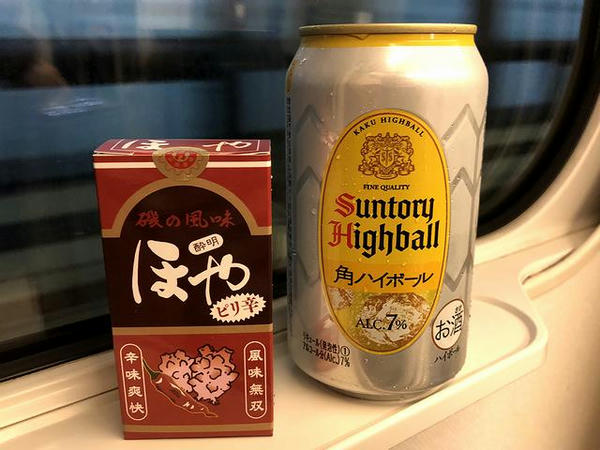 ほやとハイボール