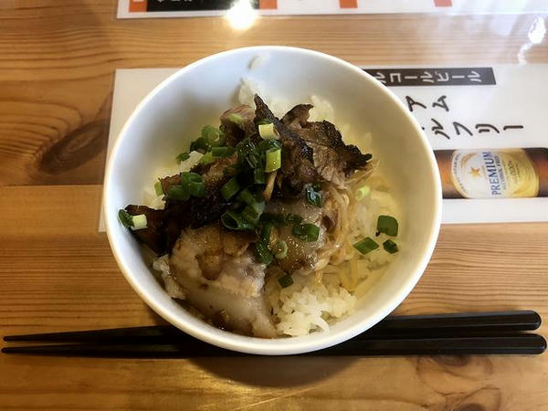 Aセット 150円