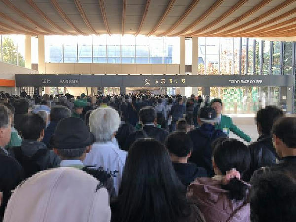 入場