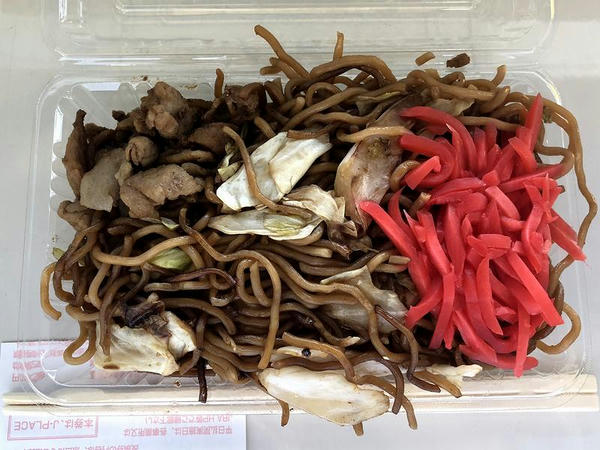 焼きそば 450円