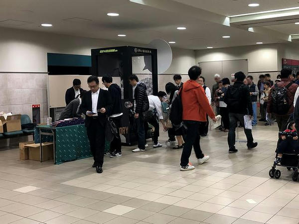 開設100周年巨大ガチャ