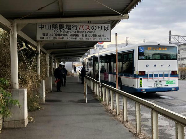 臨時直通バス乗り場