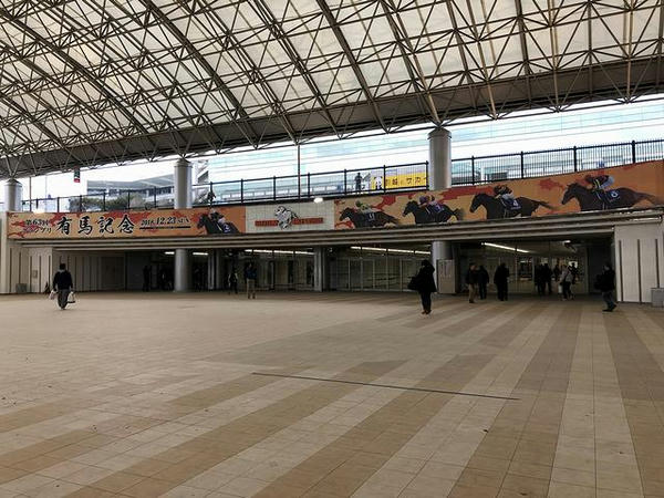 有馬記念仕様の中央門入場口