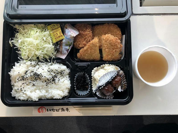 とんかつ定食 1200円