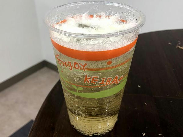 角ハイボール 450円