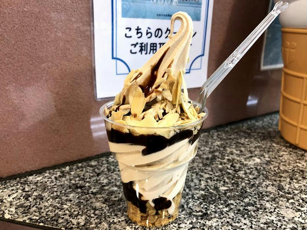 モカチョコサンデー（アーモンド） 350円