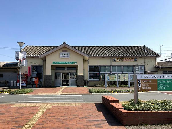荒尾駅の駅舎