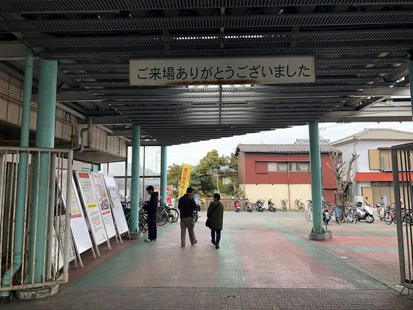 BAOO荒尾を後に
