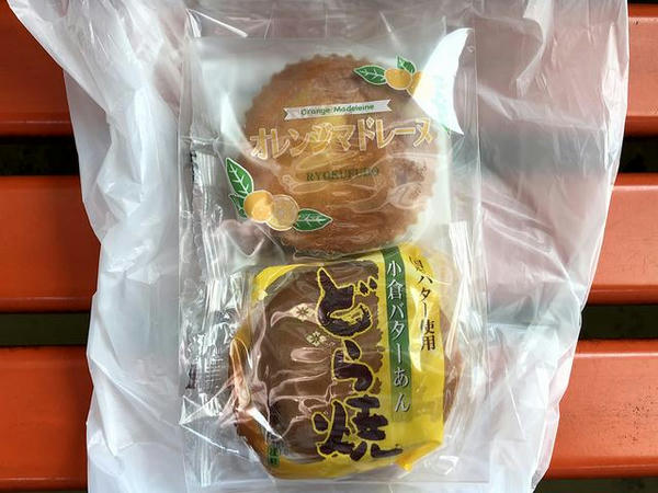いただいたお菓子の詰め合わせ