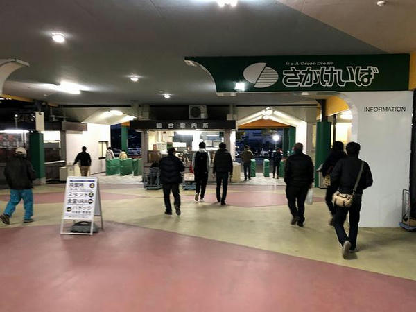 佐賀競馬場を後に