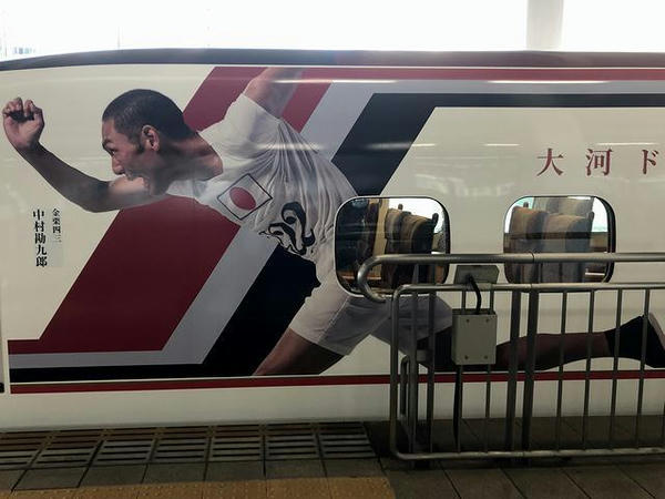 先頭車のラッピング