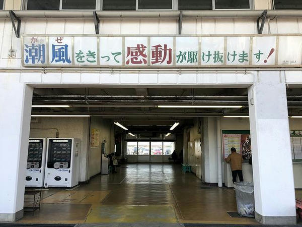 かつて荒尾競馬場だった頃の遺構(2)