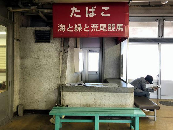 かつて荒尾競馬場だった頃の遺構(3)